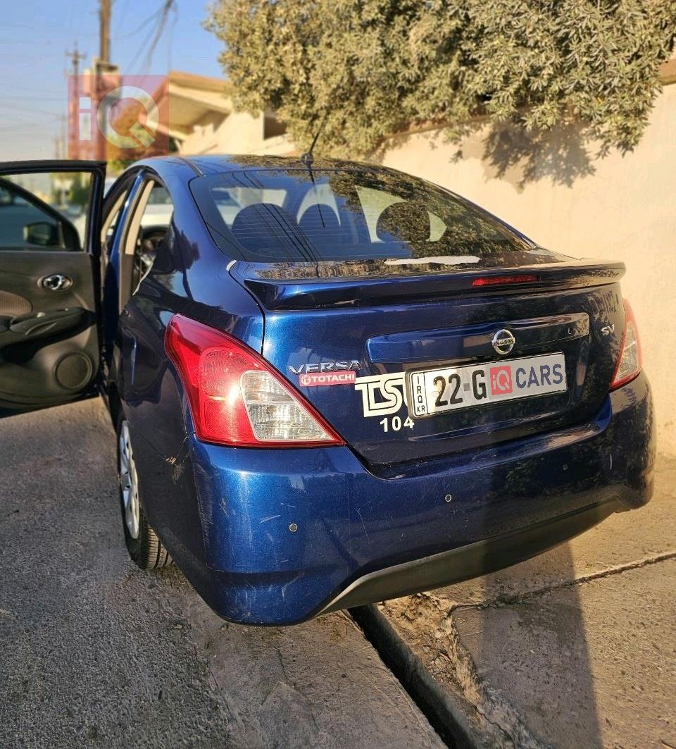 نيسان فيرسا